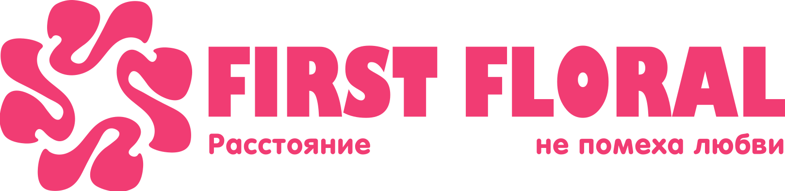 First Floral в Тольятти 